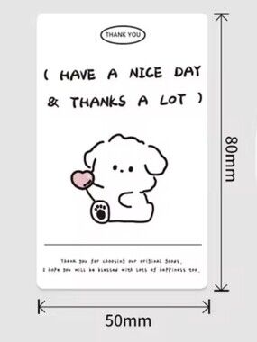 2/$18 Thank You Packaging Sticker 100 Pcs